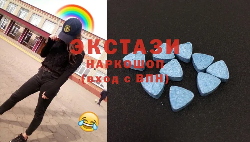 Продажа наркотиков Лаишево A PVP  Бошки Шишки  Псилоцибиновые грибы  ГАШ  Cocaine  Меф  АМФ 